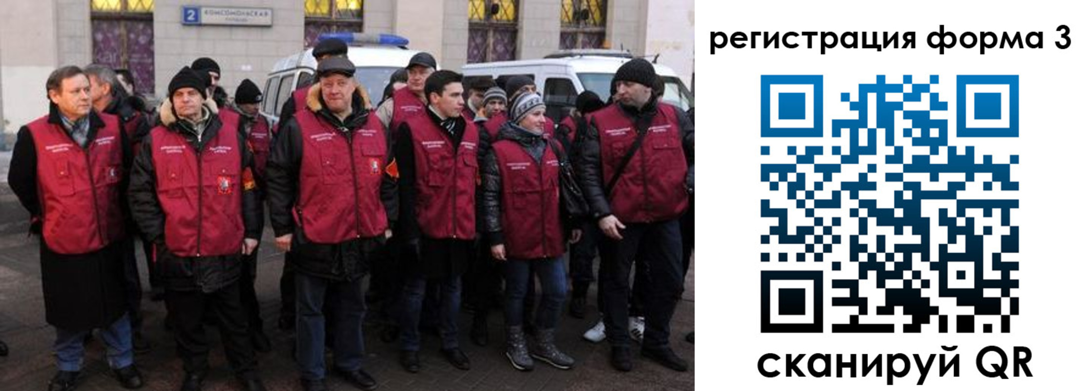 найти адрес прописки в Петропавловске-Камчатском